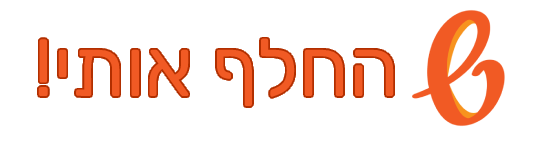 gals-experiments.justech.io